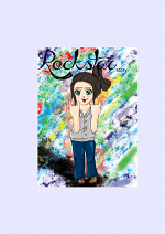 Cover: RockStar story