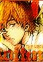Cover: *~+DEATH NOTE - How - To - Make+~*
