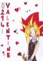 Cover: Zero Ni Ichi Shi - Valentine