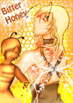 Cover: °_~*~Bitter Honey~*~_°