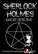 Cover: Sherlock Holmes Ghost Detective