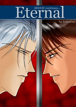 Cover: Eternal