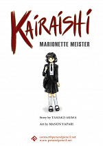 Cover: Kairaishi: Meister der Marionetten