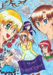 Cover: *Pure*Square*Sugar*