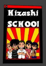 Cover: Hizáshi School