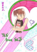 Cover: Ten Love Neji ♥♥♥