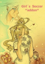 Cover: Girls Soccer *addon*