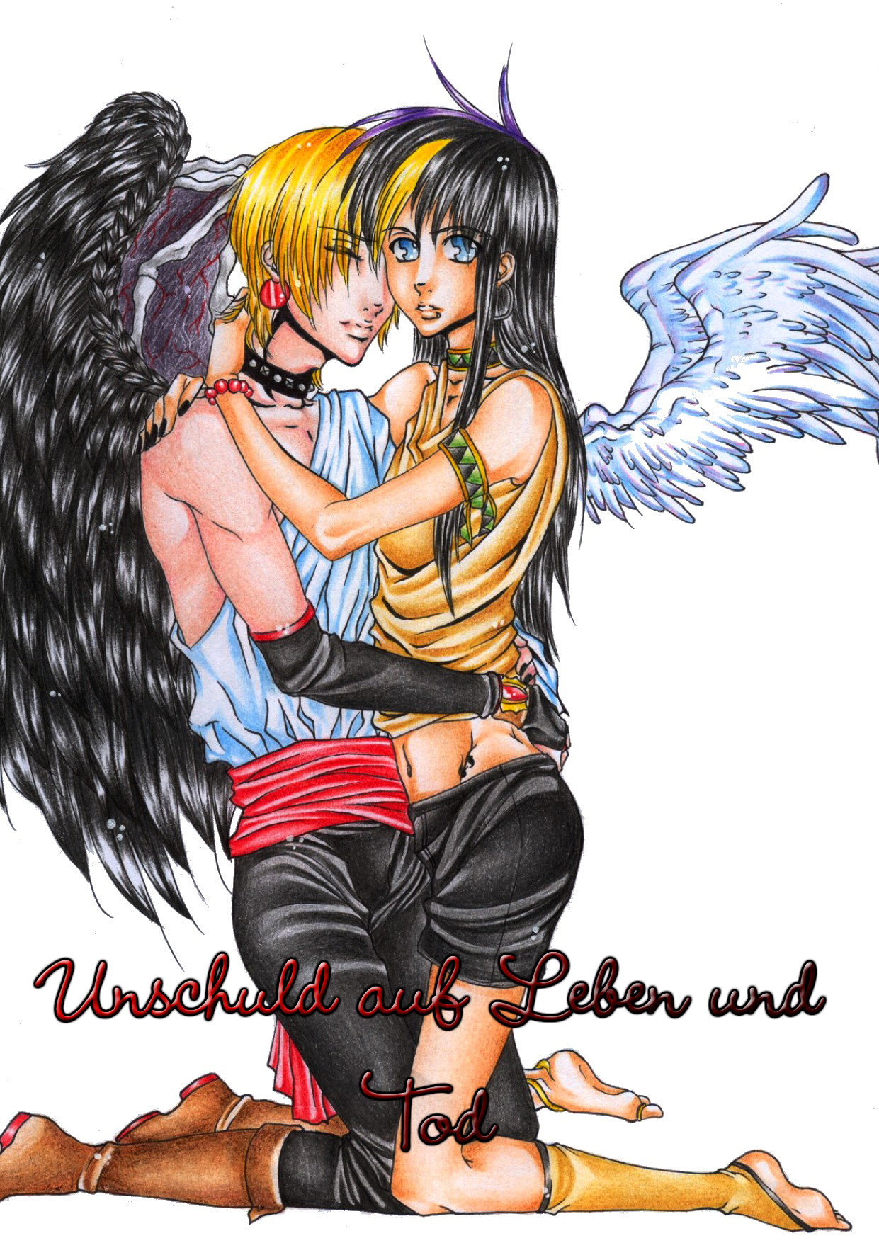 Cover: Unschuld auf Leben und Tod~人生、無実と死