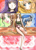 Cover: Pretty Guardian Sailor Moon - NR