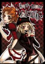 Cover: happy deadly valentine