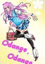 Cover: Odango, Odango
