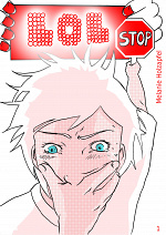 Cover: LOL Stop!