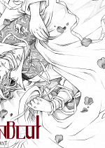 Cover: Süßes Elfenblut
