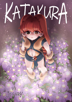 Cover: Katakura (Deutsch)