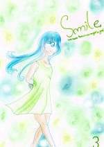 Cover: Smile (Band 3)