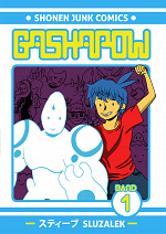 Cover: GASHAPOW Vol. 1