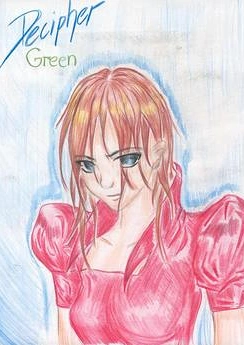 Cover: DecipherGreen