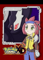Cover: Pokémon XD- Der dunkle Sturm