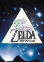 Cover: The Legend of Zelda: Broad Sword