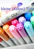Cover: Dokus kleine (Kakao) Tutorial Ecke