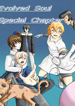Cover: Evolved Soul Special chapter