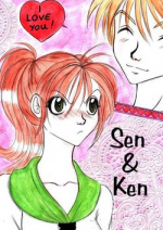 Cover: Sen & Ken