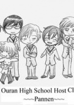 Cover: Ouran High School Host Club +Pannen+