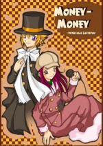 Cover: Money - Money
