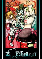 Cover: Zahnfeerlust [Kappa Maki Preview]