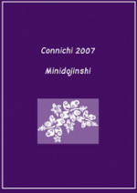 Cover: Metamorphose (Connichi 2007)