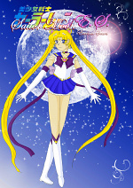 Cover: Sailor Moon E.S. English