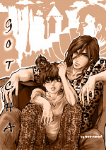 Cover: Gotcha  [16+]  [Abgebrochen]