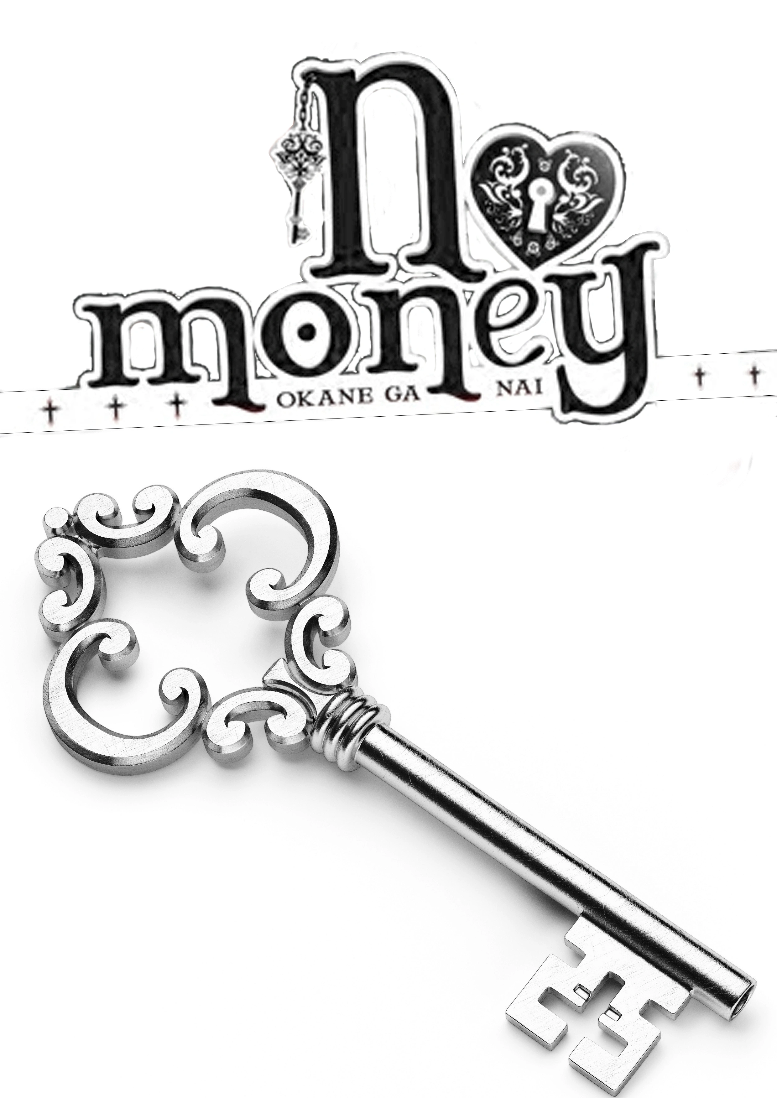 Cover: No Money (+16)