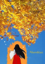 Cover: Ahornblatt Ahornblatt