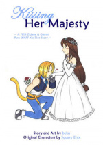 Cover: Kissing Her Majesty