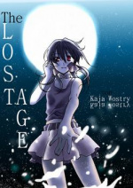 Cover: The LOST AGE (CIL-Beitrag)