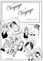 Cover: Voyage Voyage