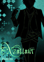 Cover: EXzellent Rock