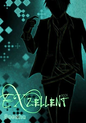 Cover: EXzellent Rock