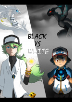 Cover: Black vs White