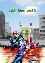 Cover: off the wall