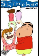 Cover: Shin Chan Shortstories!