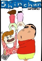 Cover: Shin Chan Shortstories!