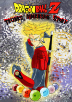 Cover: Future Trunks - Dimension Story