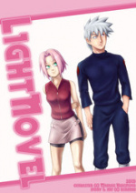 Cover: Light Novel