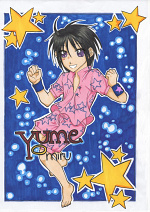 Cover: yume o miru