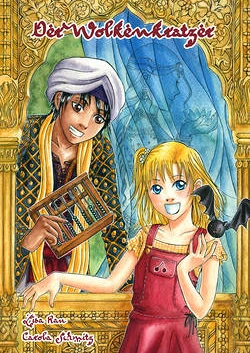 Cover: Der Wolkenkratzer [Kappa Maki Preview]