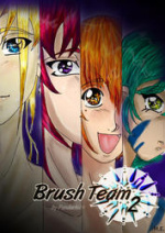 Cover: ~Brush Team 2~