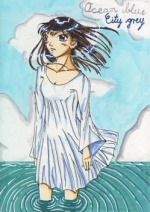 Cover: Ocean Blue, City Grey... (Manga Talente 2007)