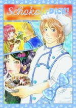 Cover: Schokoladick! (Manga Magie VII)